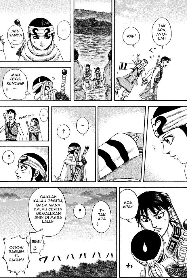 Kingdom