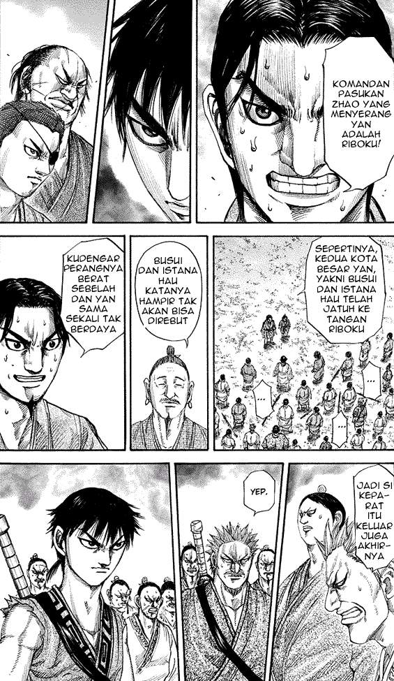 Kingdom