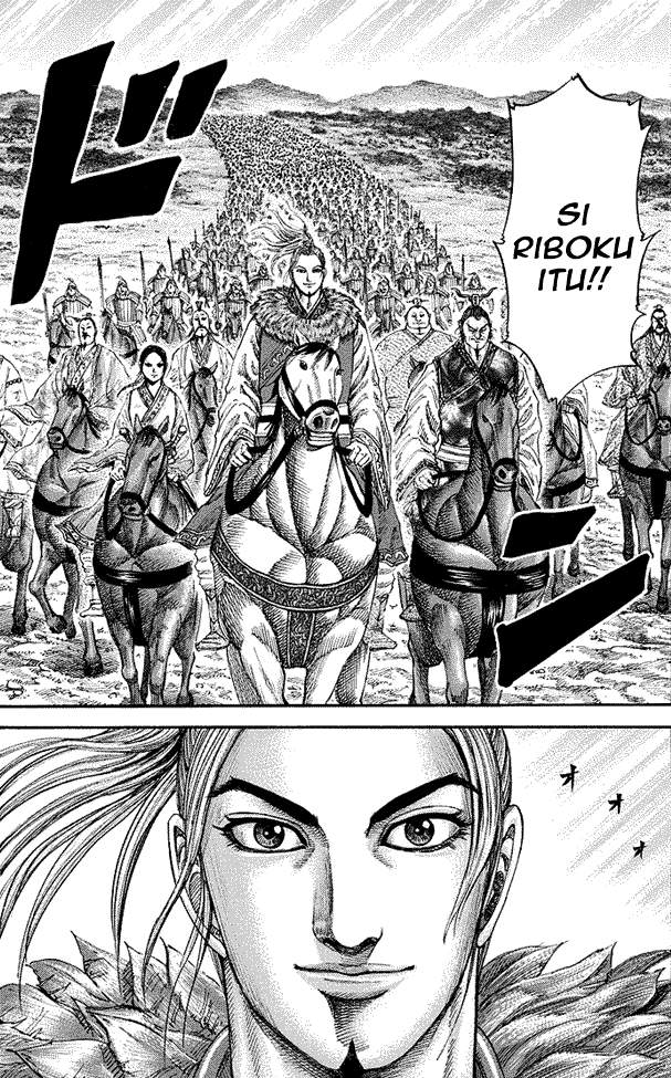 Kingdom