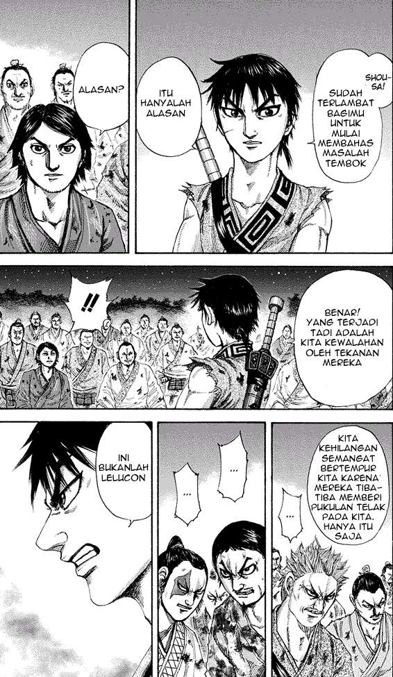 Kingdom