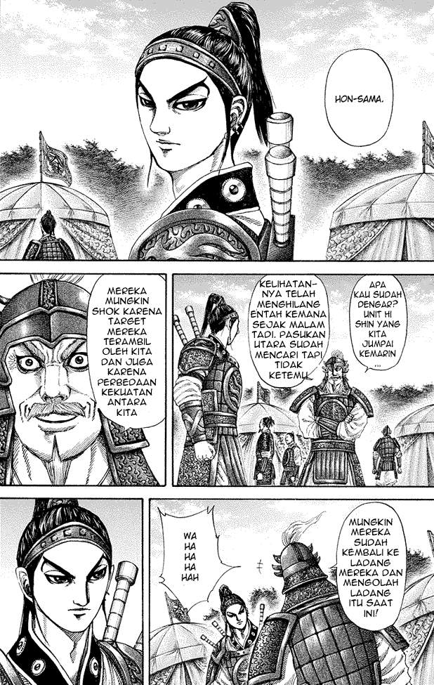 Kingdom