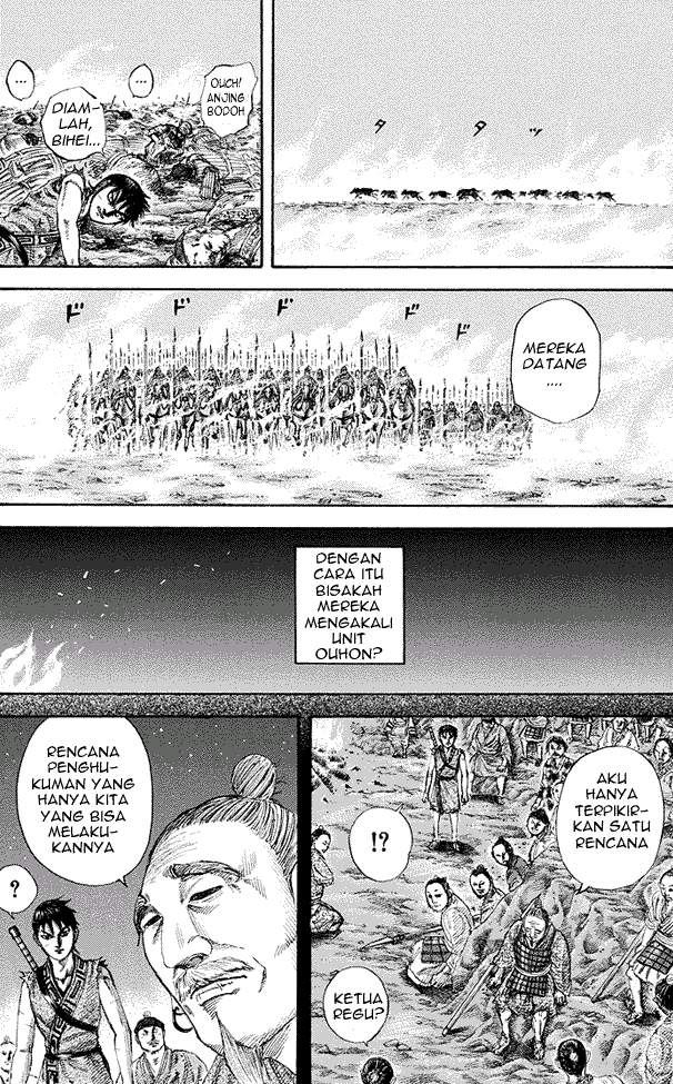 Kingdom