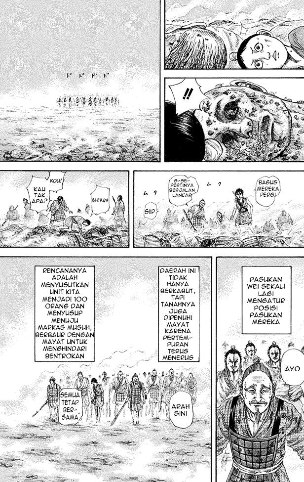 Kingdom