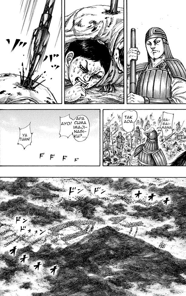 Kingdom