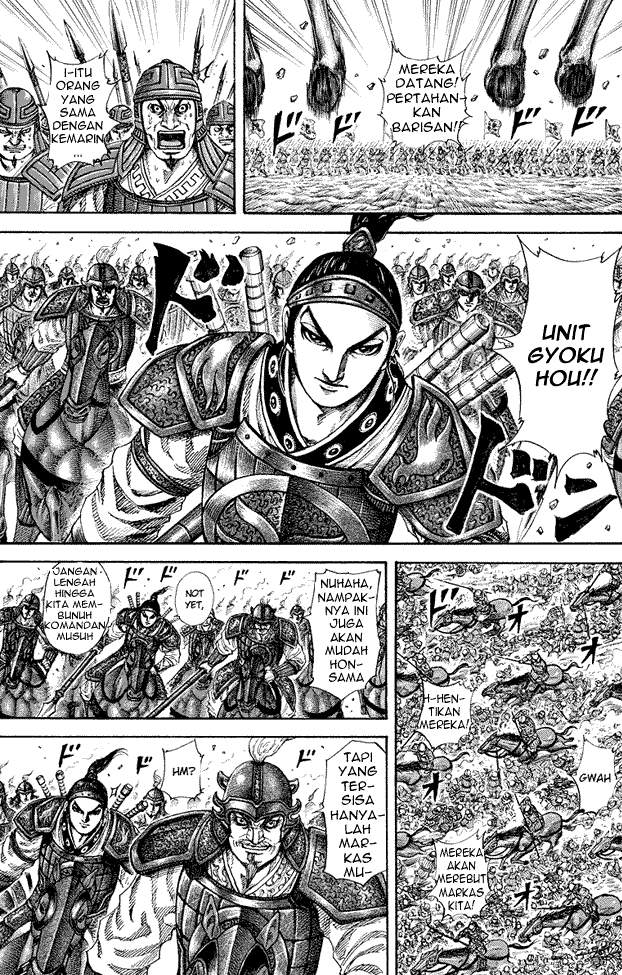 Kingdom