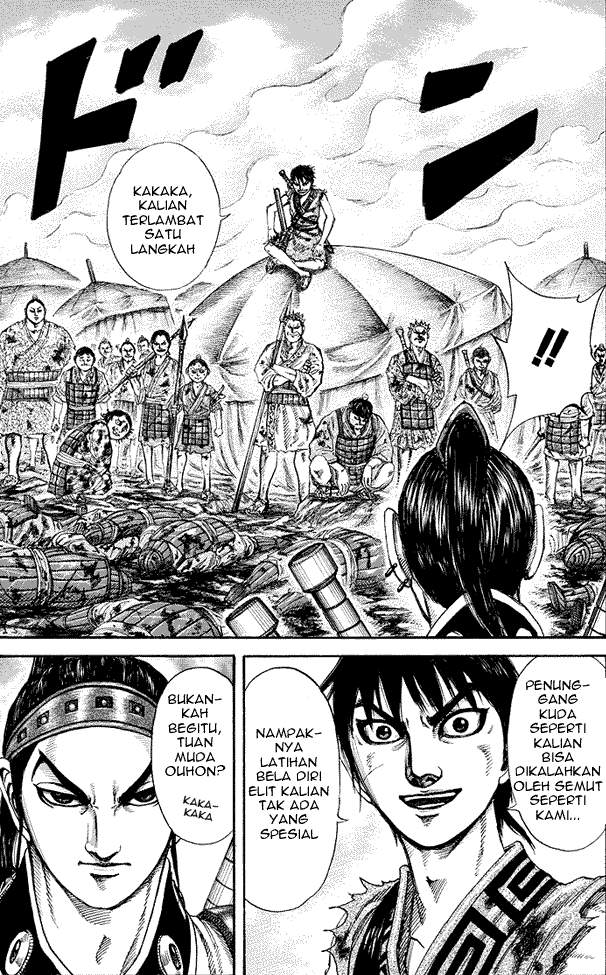 Kingdom