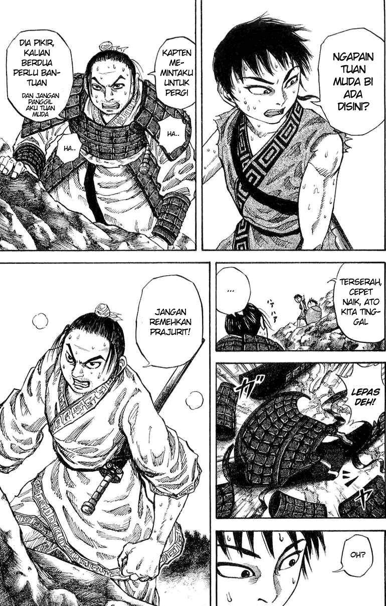 Kingdom