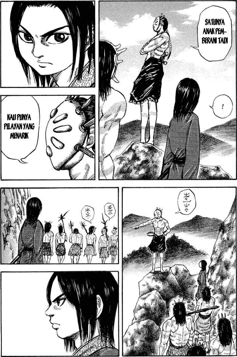 Kingdom