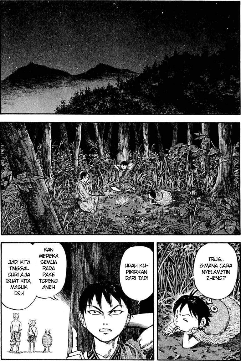 Kingdom