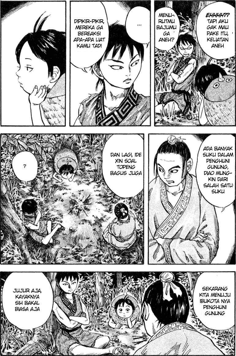 Kingdom