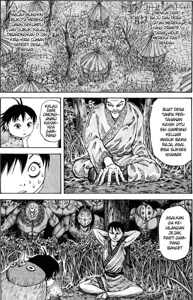 Kingdom