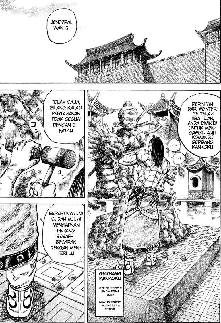 Kingdom