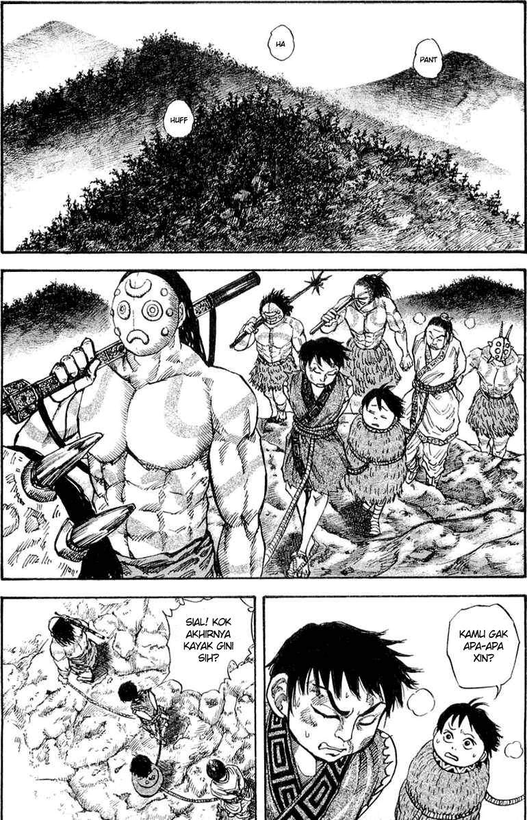 Kingdom