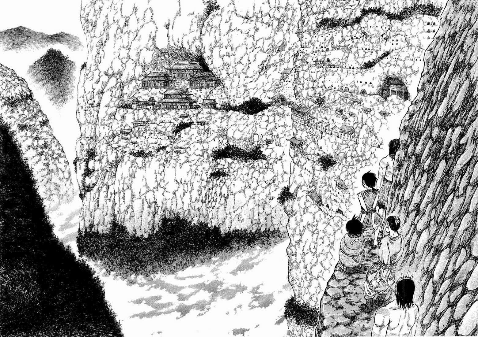 Kingdom