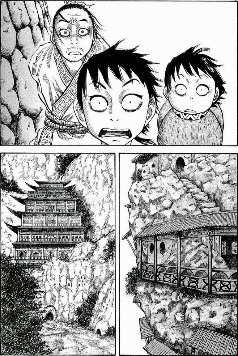 Kingdom