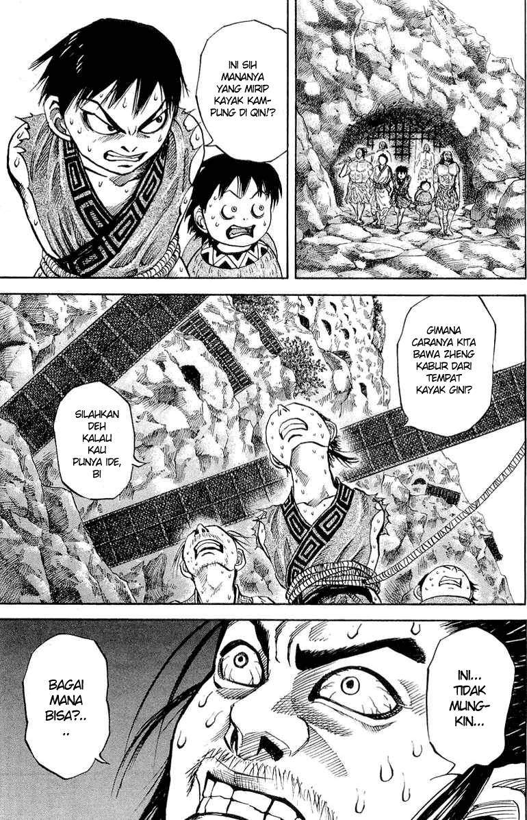 Kingdom