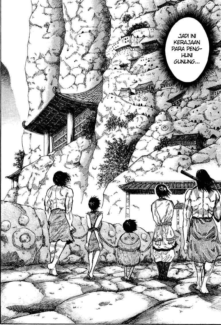 Kingdom