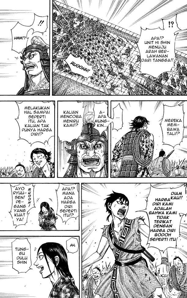 Kingdom