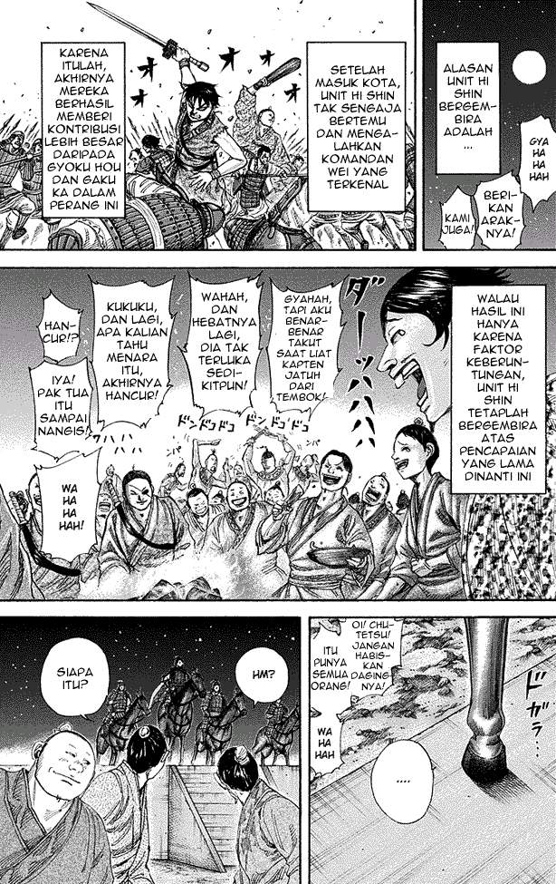 Kingdom