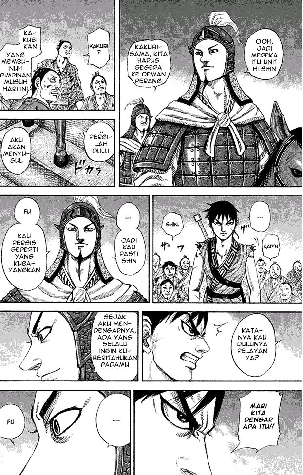 Kingdom