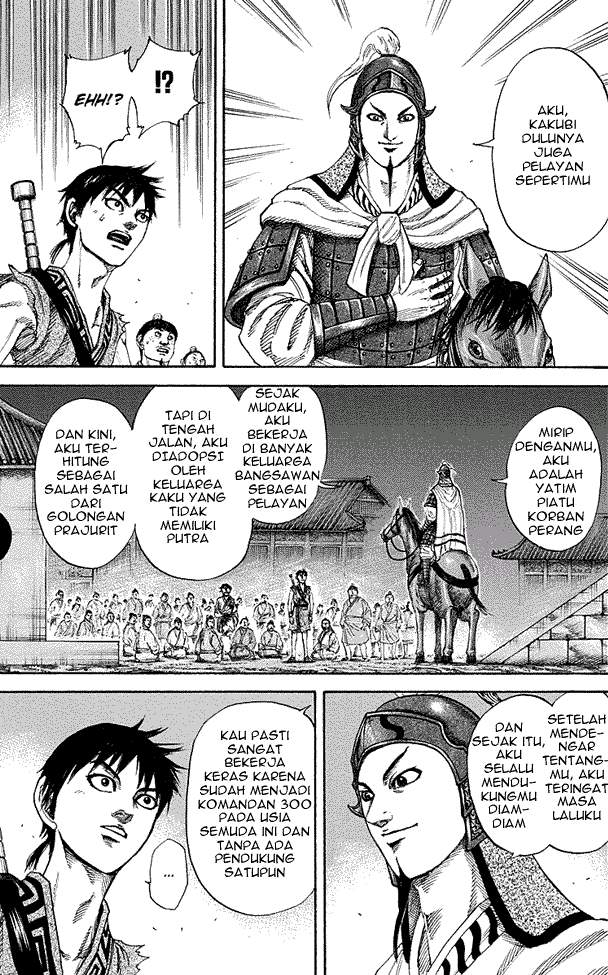 Kingdom