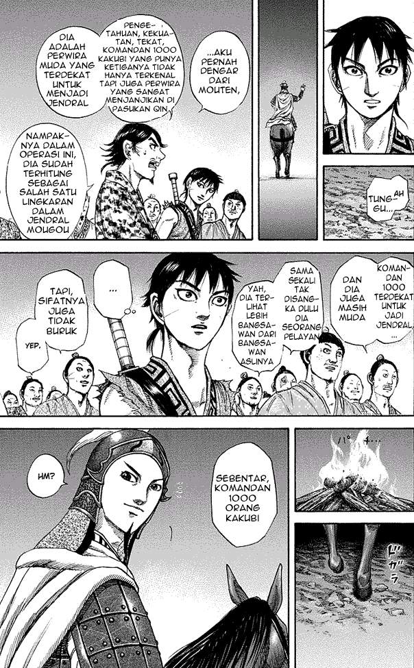 Kingdom