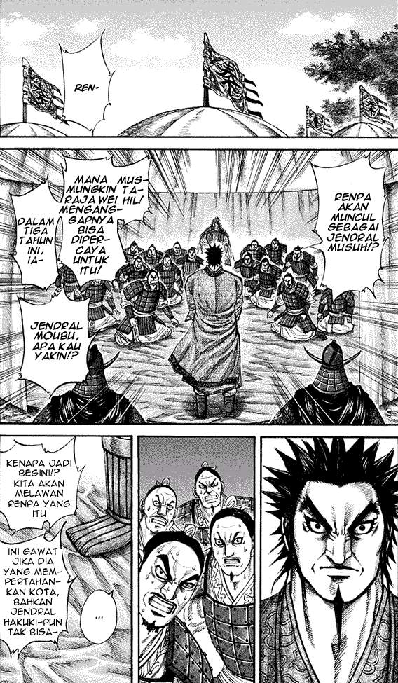 Kingdom