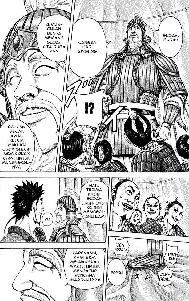 Kingdom