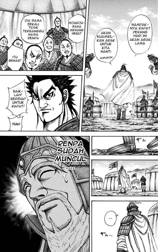 Kingdom