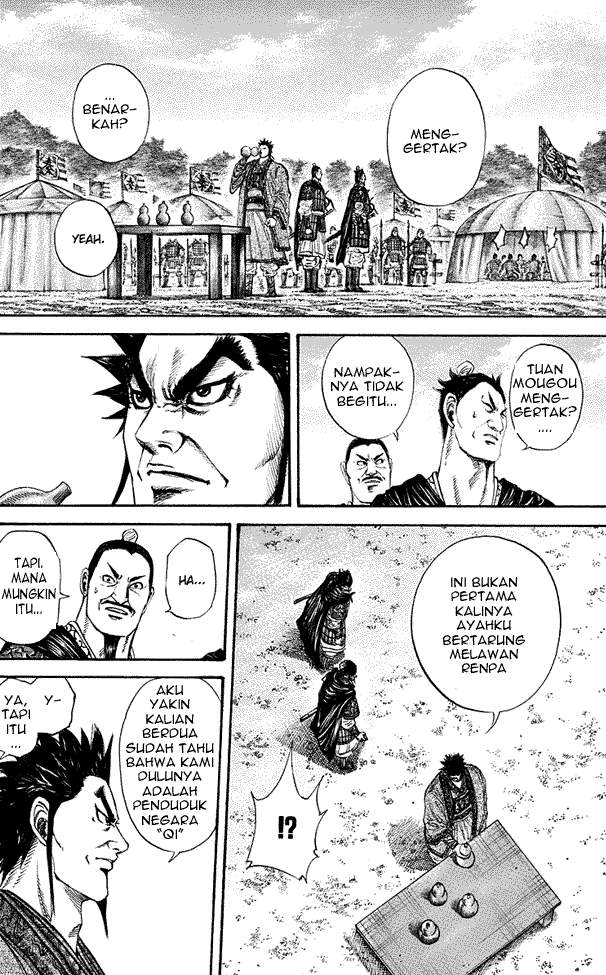 Kingdom