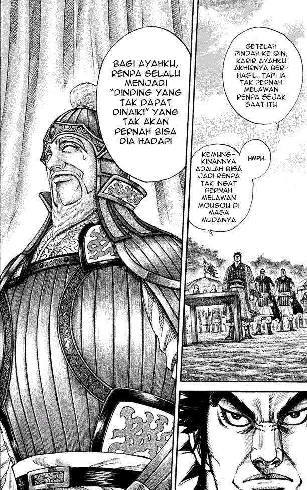 Kingdom