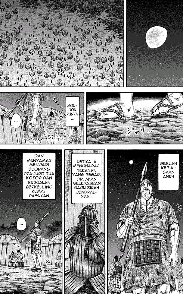 Kingdom