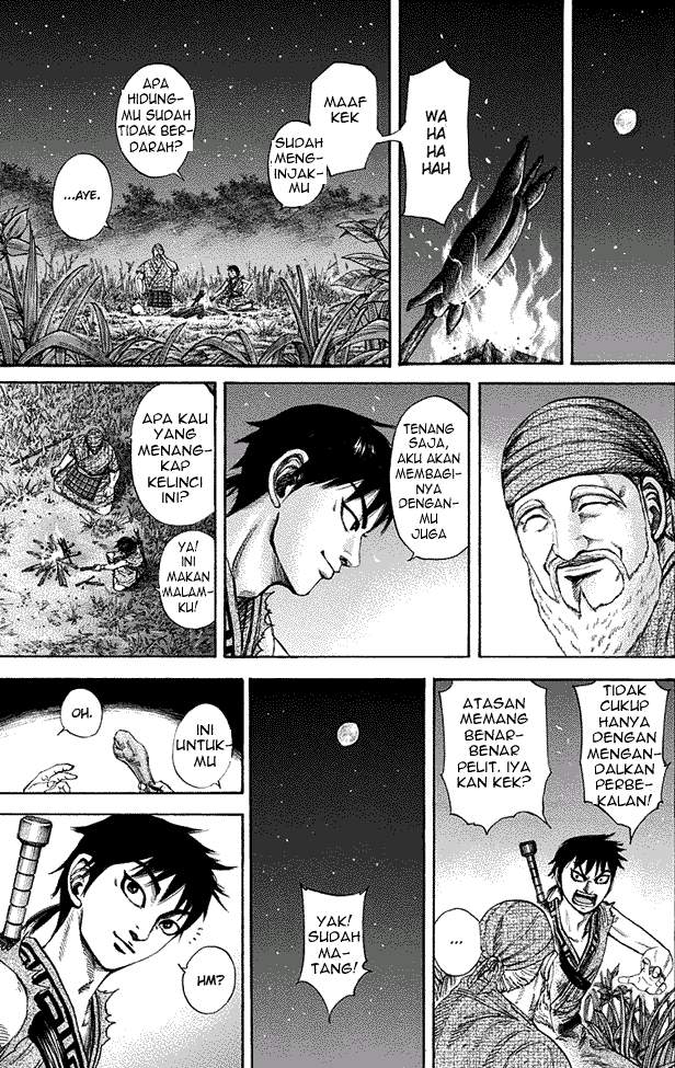 Kingdom