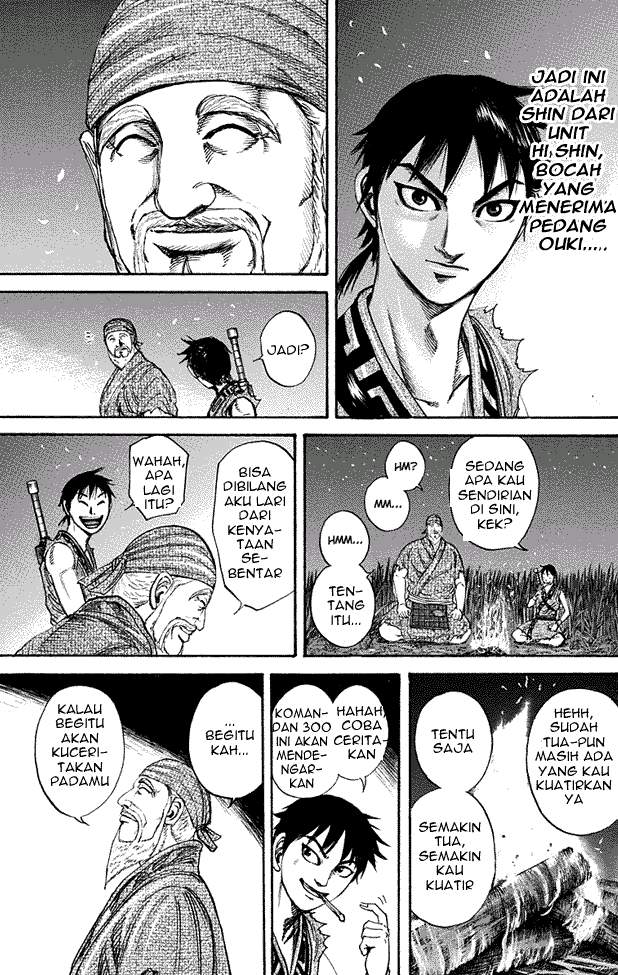 Kingdom
