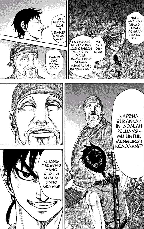 Kingdom