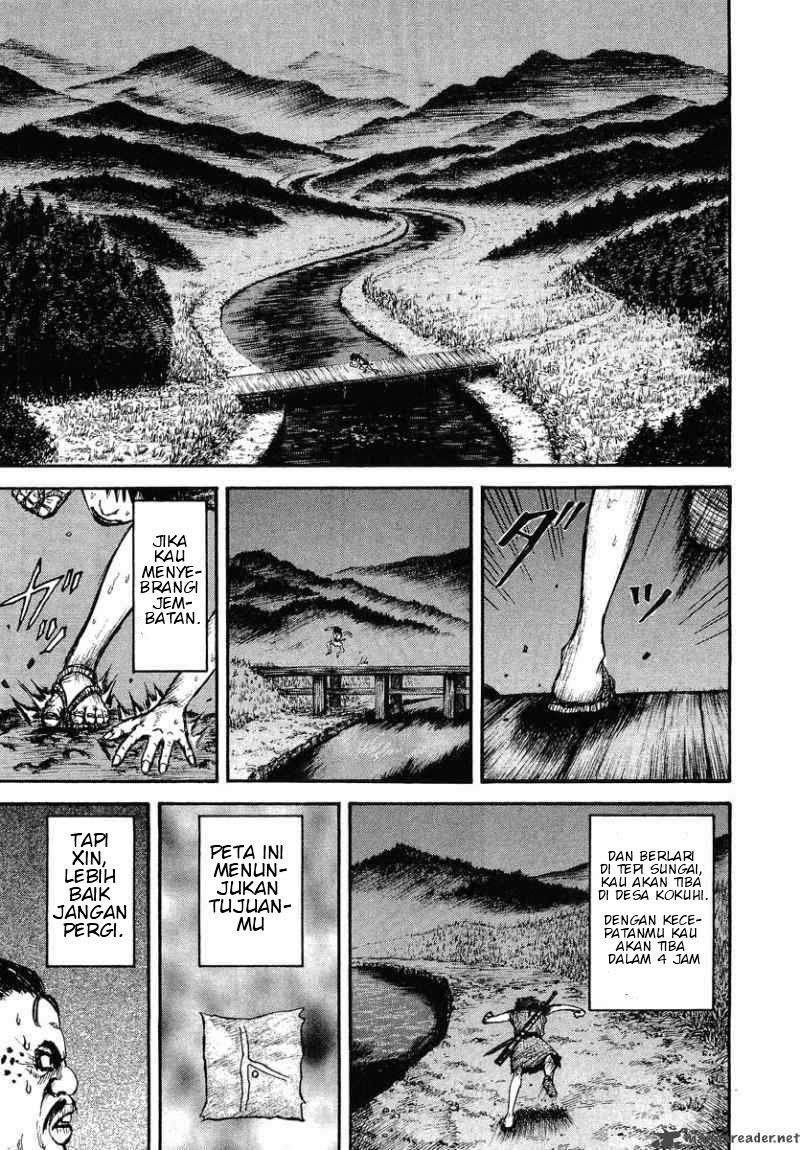 Kingdom