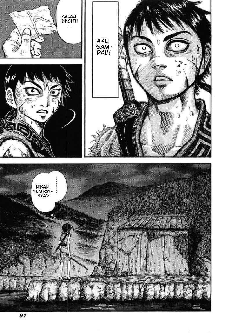 Kingdom