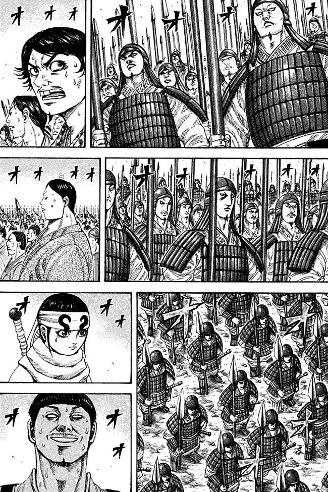Kingdom