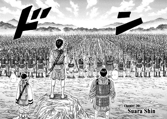 Kingdom