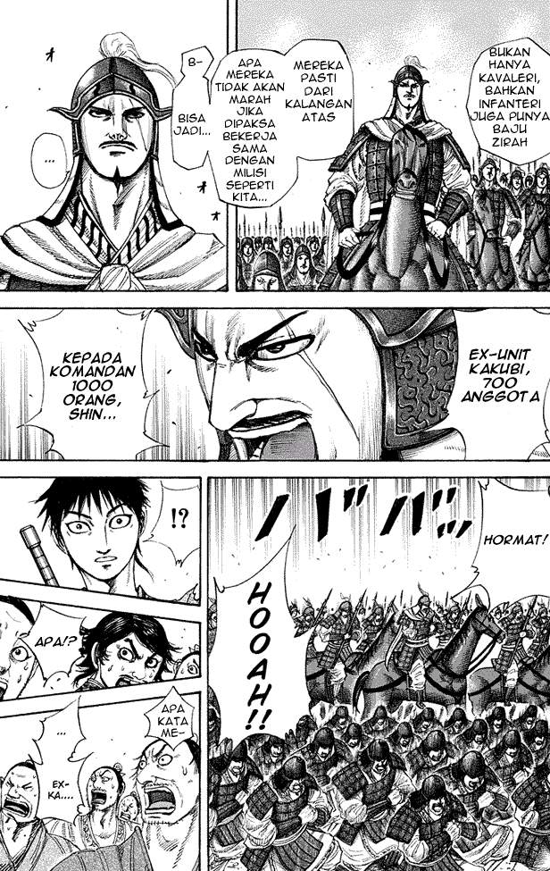Kingdom