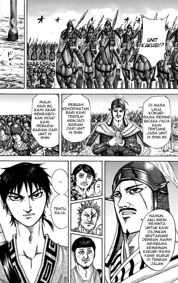 Kingdom