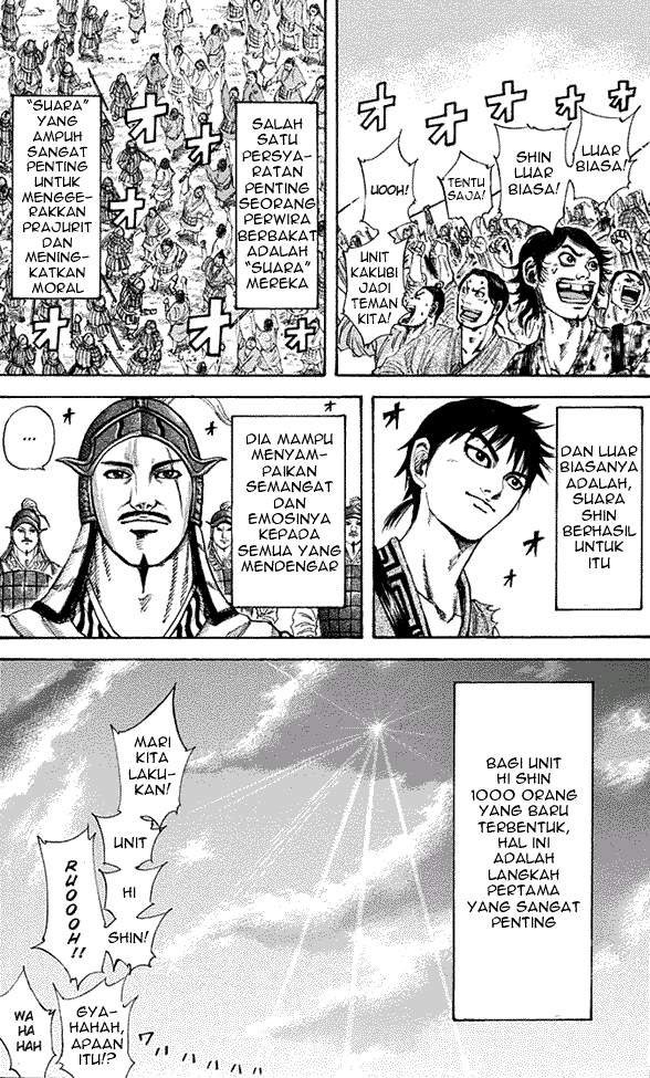 Kingdom