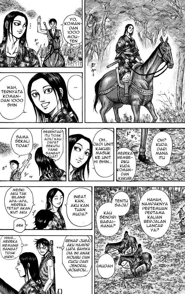Kingdom