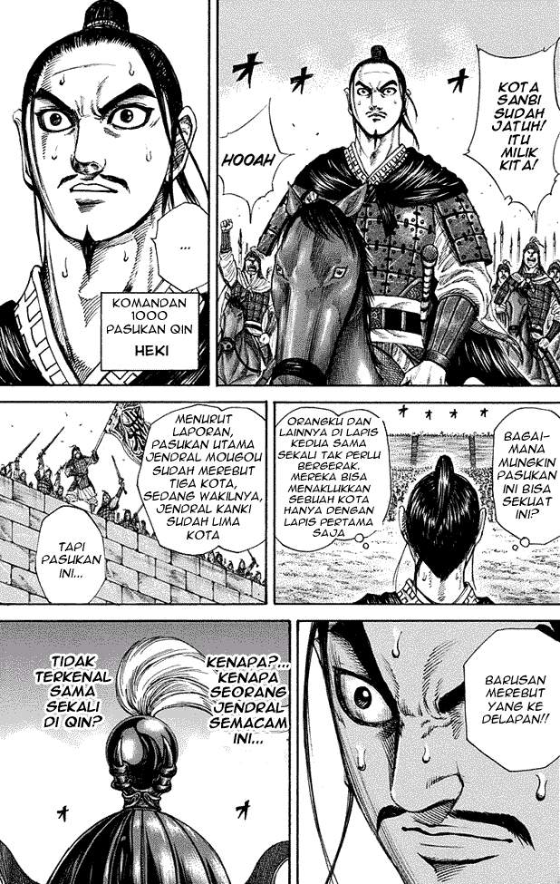 Kingdom