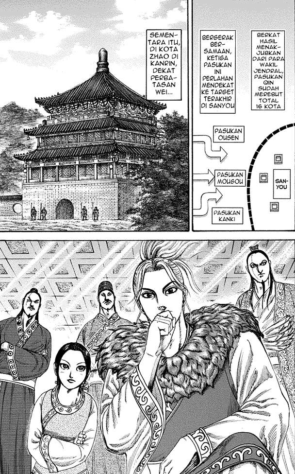 Kingdom