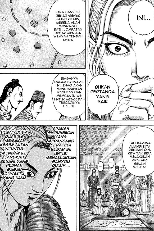 Kingdom