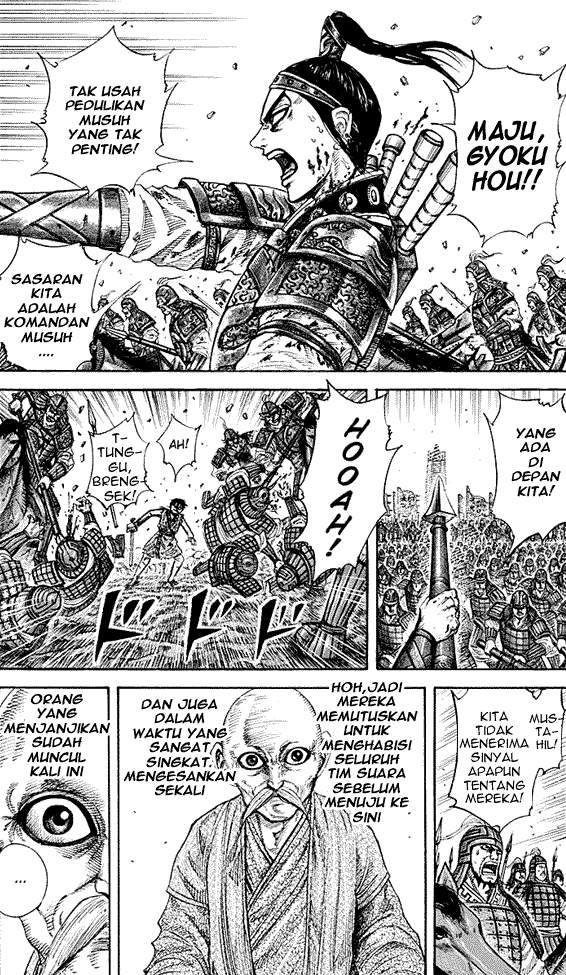 Kingdom