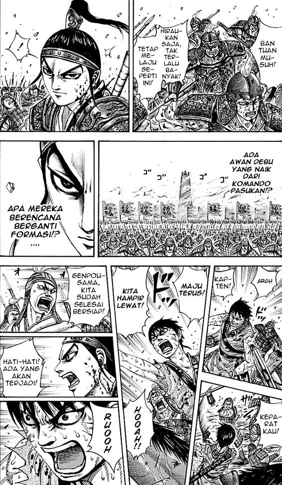 Kingdom