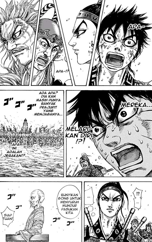 Kingdom