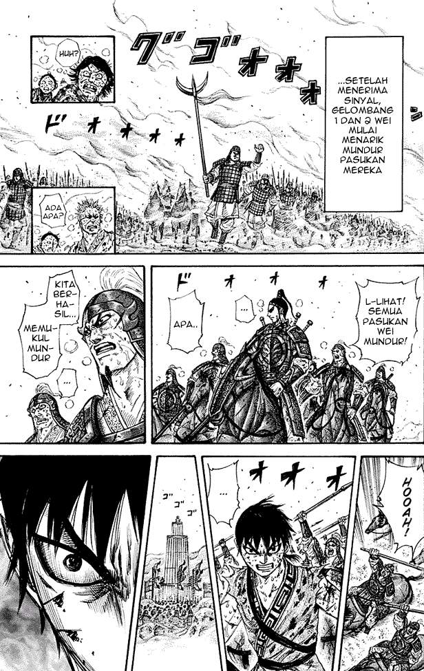 Kingdom